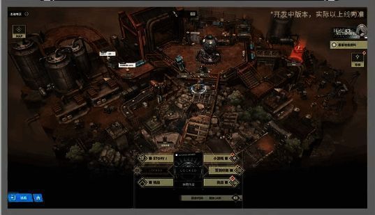 OuteR:Automata活动界面截图，展示任务与奖励列表