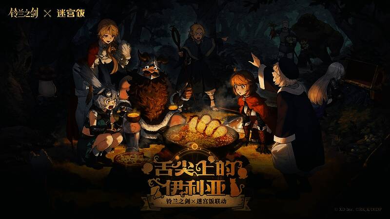 游戏界面展示签到奖励与任务列表，界面风格清新且信息清晰