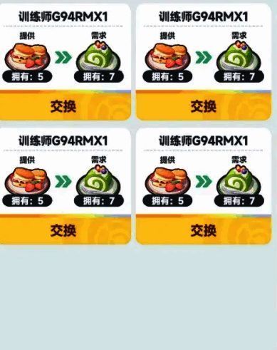 高级菜品如黯然销魂肉和黄金牛肋排的特写画面