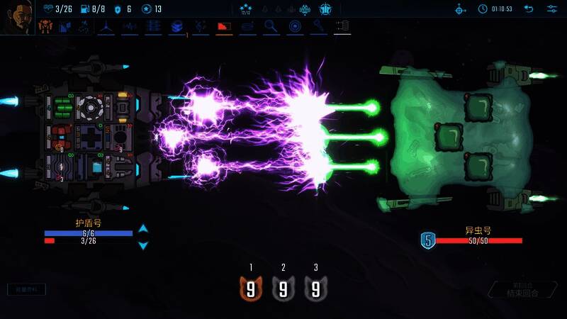 游戏中新增突发事件界面预览，显示多个趣味互动选项