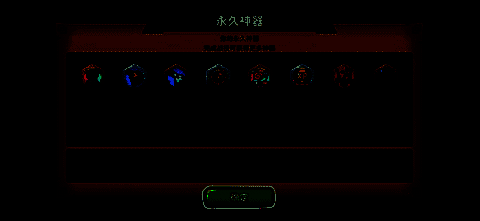 游戏中英雄与猴塔搭配示意图，展示了多种组合可能性