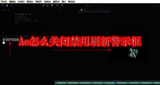 软件界面展示视频素材导入后的基本操作界面