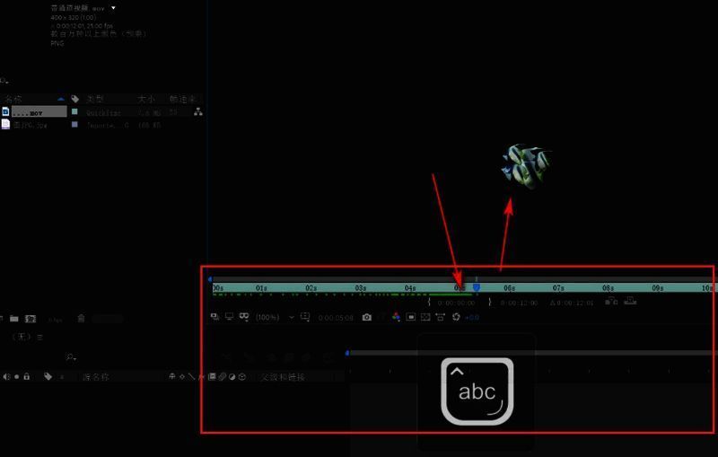 完成设置后成功刷新预览的画面截图