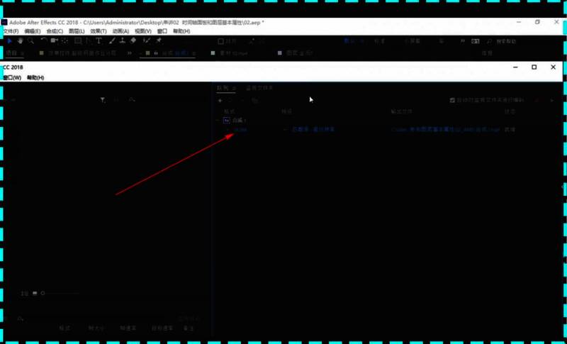Media Encoder编码设置面板格式选择界面