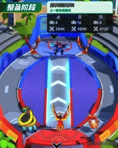 三线作战地图示意图，展示三条进攻路线布局