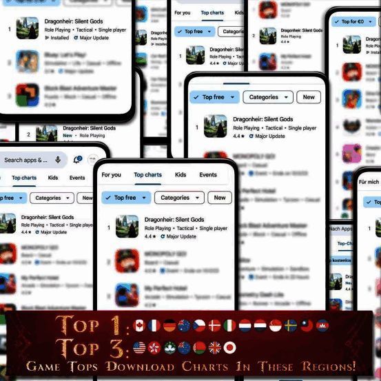 龙息神寂全球榜单排名截图，展示多个国家排行榜前列