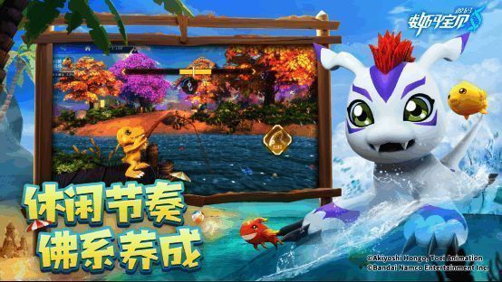 预约奖励展示页面，列出所有预约礼包内容及获取方式