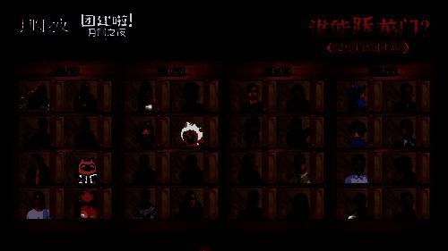 赛事倒计时开启，观众期待主播们上演精彩操作