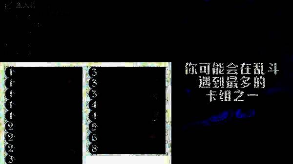 炉石传说卡组详情图，展示昆虫瞎卡组构筑示意图