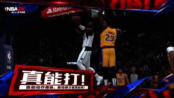 游戏操作设置选项界面展示三种不同控制方案