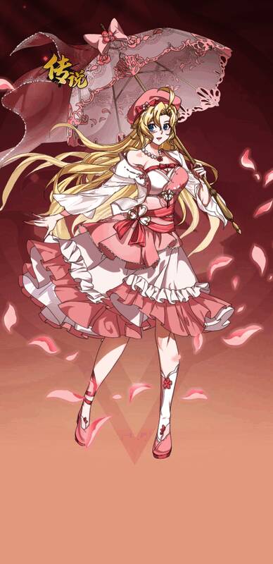 游戏内兑换界面截图，显示兑换码输入框与成功提示信息