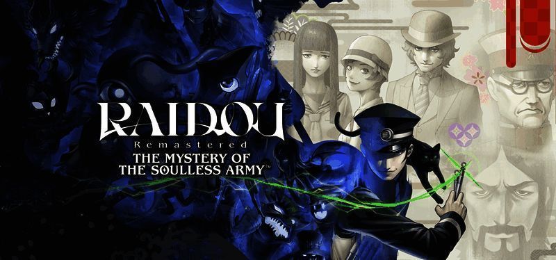 游戏封面，展示主角葛叶雷道与恶魔战斗的英姿