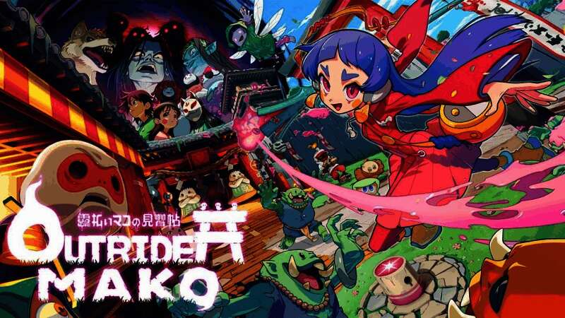 游戏封面图，展现主角真子手持魔杖站立于神秘世界中的画面