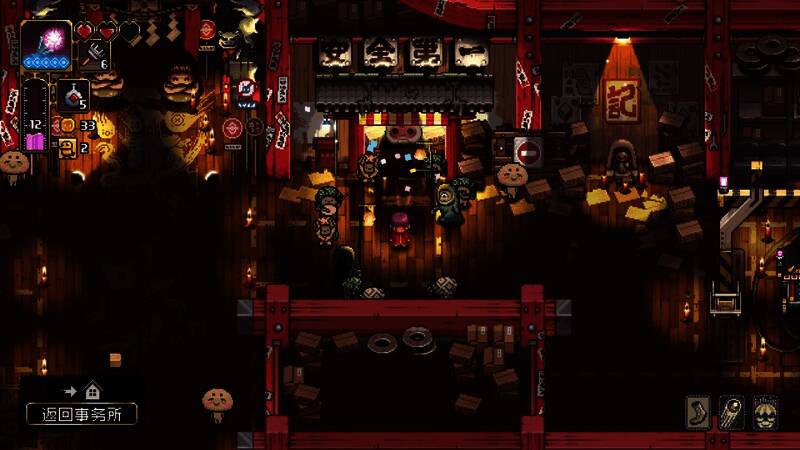 真宵世界的奇幻地图，展示多个神明领地的分布情况