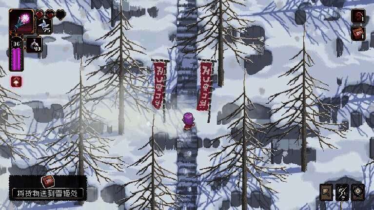 真子在怪物横行的地图中寻找委托物品的画面