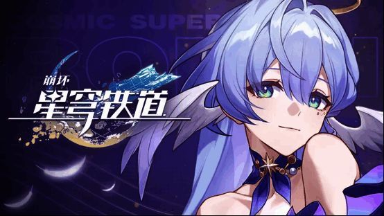 米哈游维权案件庭审现场模拟图，法官与双方代表正在法庭上陈述