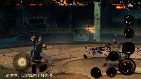 奥义技土遁·有为转变发动瞬间，场景震撼壮观