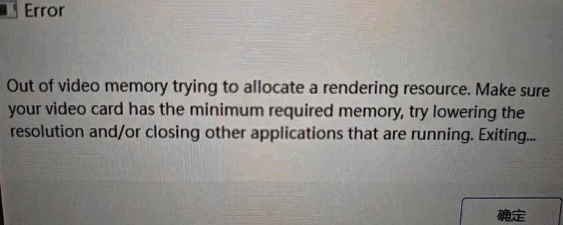 系统虚拟内存设置界面示意图，显示如何手动调整虚拟内存大小