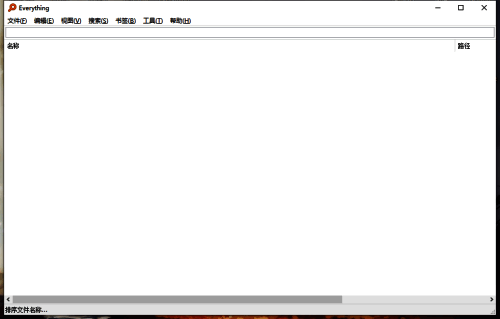 设置界面展示‘常规 > 视图’选项下的配置列表