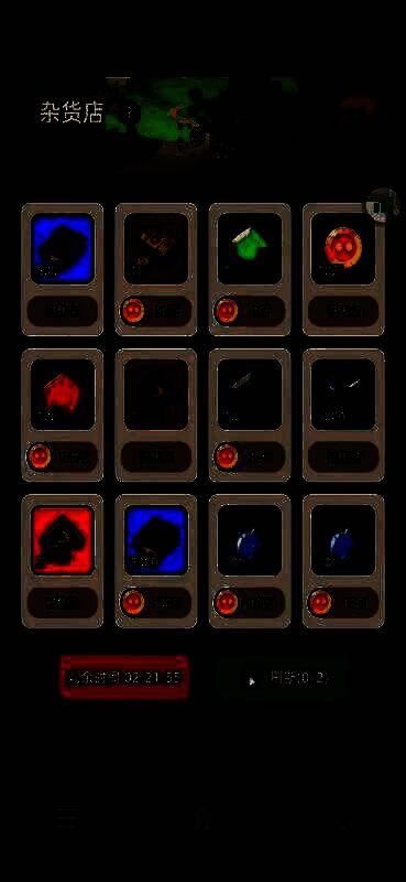 游戏战斗界面展示角色技能与装备强化操作