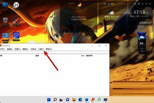选项菜单界面展示，'视图'标签页处于选中状态