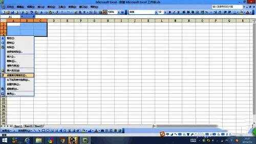 单元格格式设置窗口勾选合并单元格选项的截图