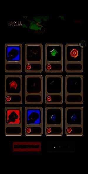 勇者属性面板展示，血量属性被重点标注