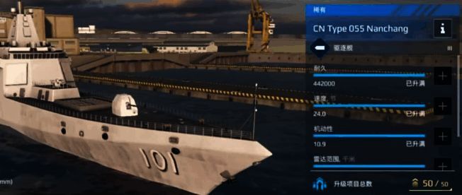 玩家正在进行防空操作，屏幕上显示多个导弹锁定画面