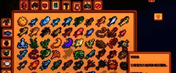 秋季鱼王安康鱼垂钓场景，角色专注操控钓竿