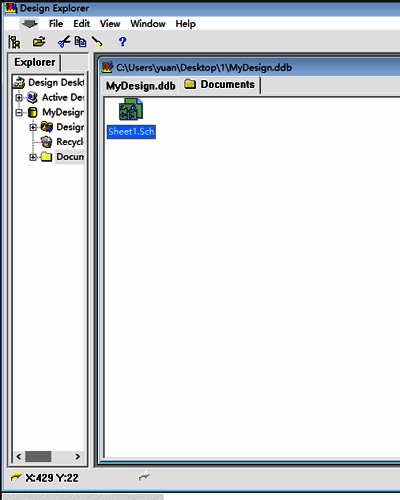 原理图文档创建界面，列出多种文档类型供选择