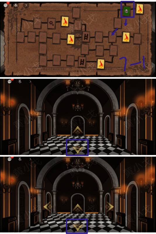 城堡出口，阳光透过裂缝洒入，象征章节完成