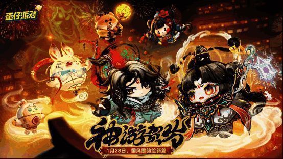 城隍女君天心角色立绘，身穿蓝绿云纹长裙，头顶水墨官帽，仙气十足