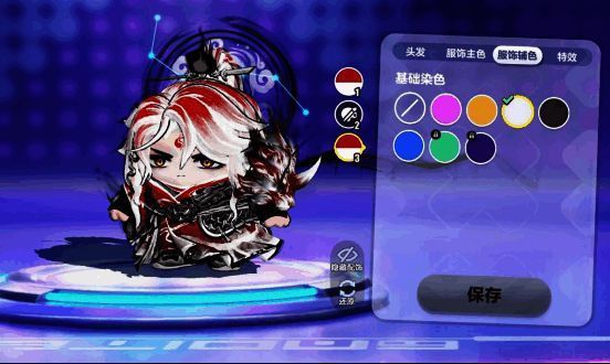 跳跃按钮与摇杆皮肤展示，带有水墨风格设计元素