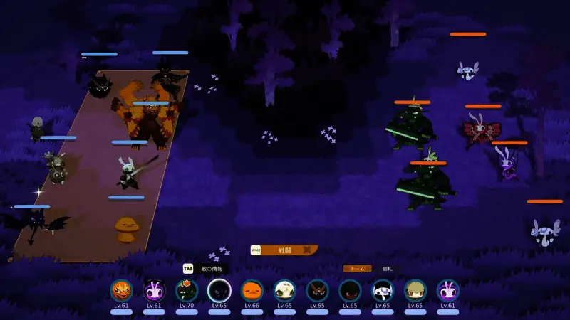 游戏中妖精邪魔化场景，气氛紧张压抑