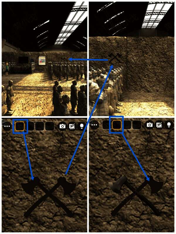 墙壁上的斧头形凹槽特写，两侧对称雕刻古老图腾纹样