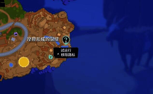 任务起始点全景视角，周围布满奇异装置与发光管道