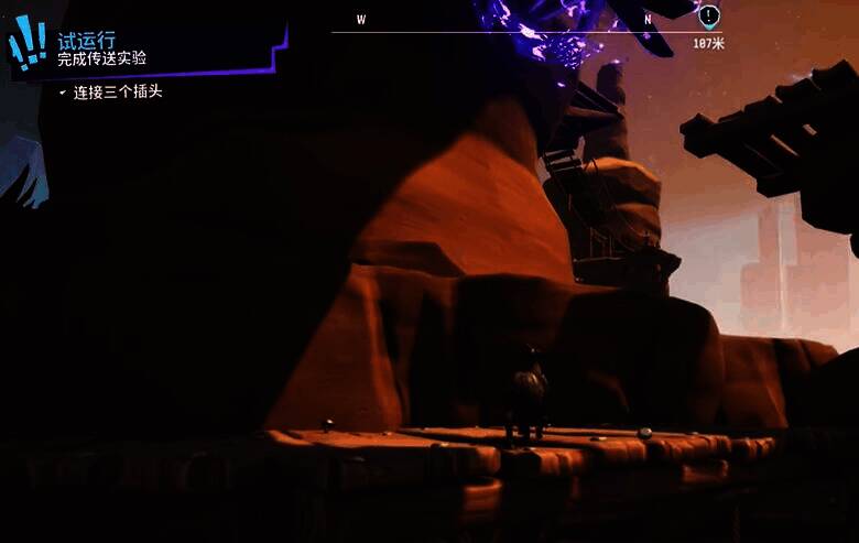 插头连接操作界面特写，多个彩色接口排列整齐等待连接