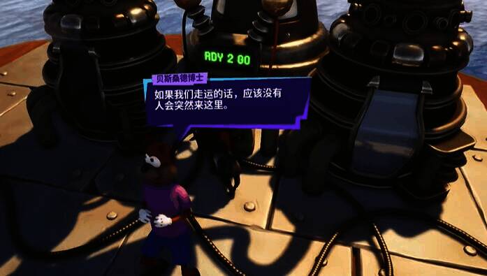 任务舱内部视角，复杂的控制台与环绕式显示屏构成科幻场景