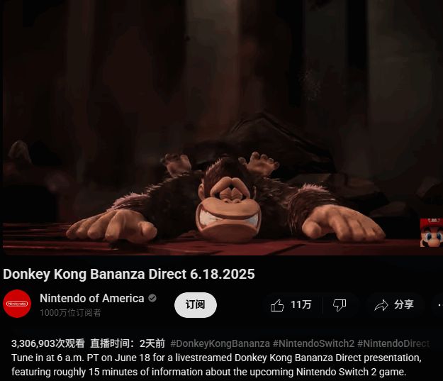 游戏场景截图，显示丰富的环境互动与动态机关设计