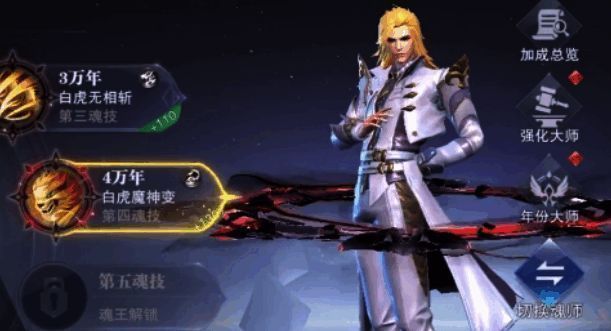 PVE副本阵容展示，角色分工明确，阵型紧凑