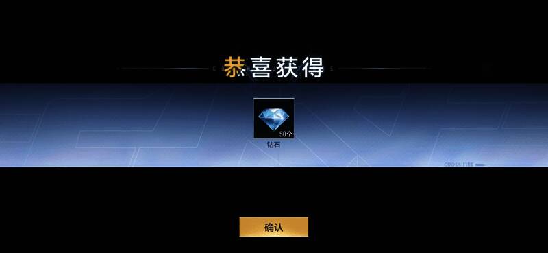 AK47-黑武士觉醒武器特写图，展示其黑色金属质感与暗红色纹理装饰