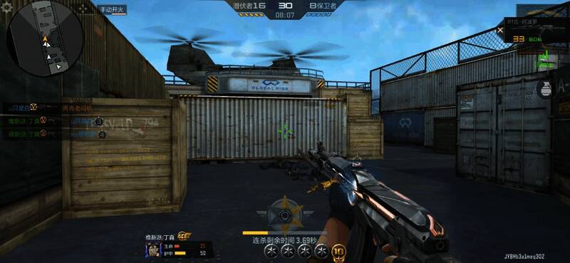 旧兵工厂抽奖界面截图，展示多种限量武器排列效果