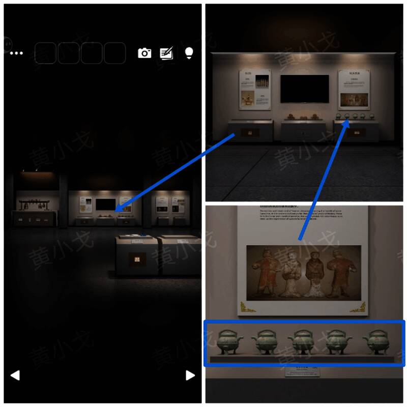 陶罐口部朝向示意图，清晰标注右左左右左排列