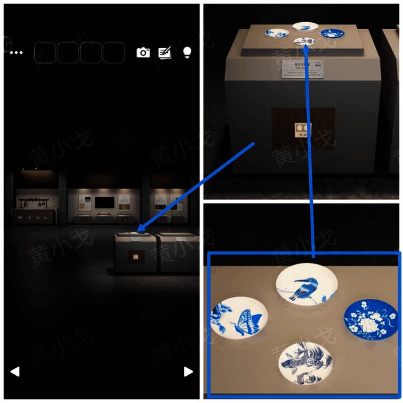 盘子图案分布图，左侧蝴蝶，右侧花朵，上方飞鸟，下方游鱼