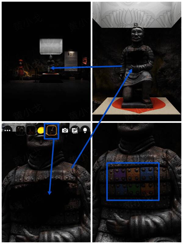 兵马俑胸口被刷干净后露出颜色序列图案