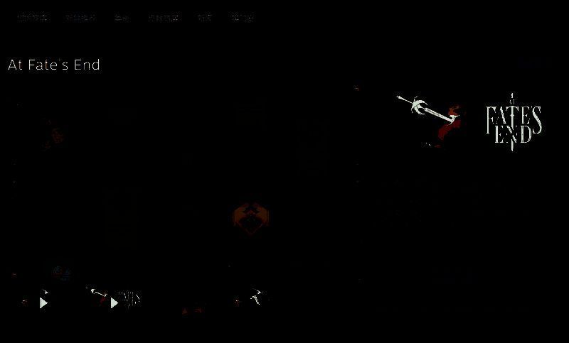 游戏中探索场景截图，神秘遗迹与黑暗氛围交织