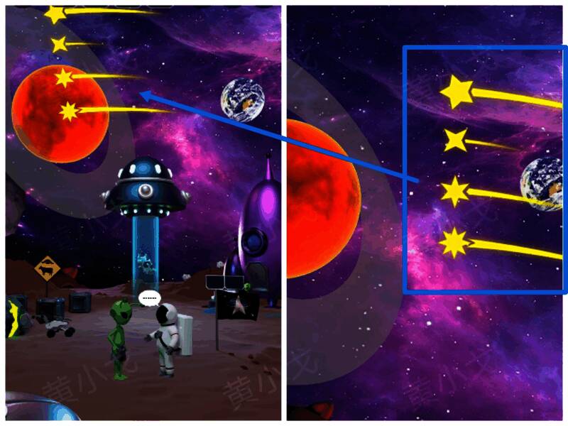 左侧箱子特写镜头，显示带有图案标识的密码锁装置