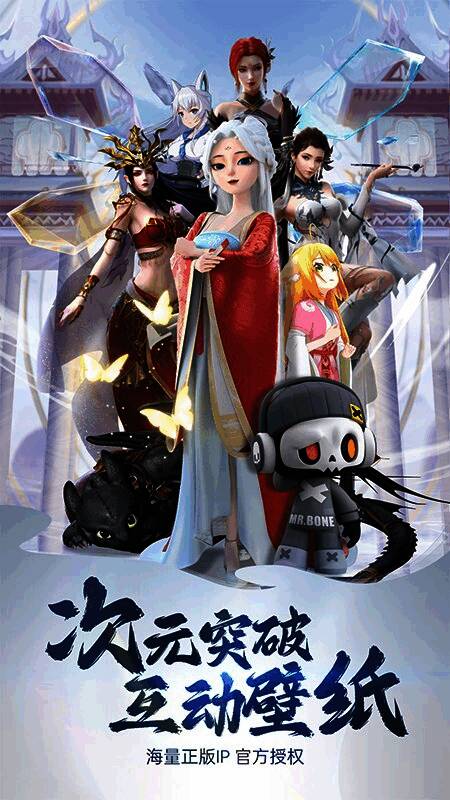 次元壁纸应用界面展示双壁纸设置流程