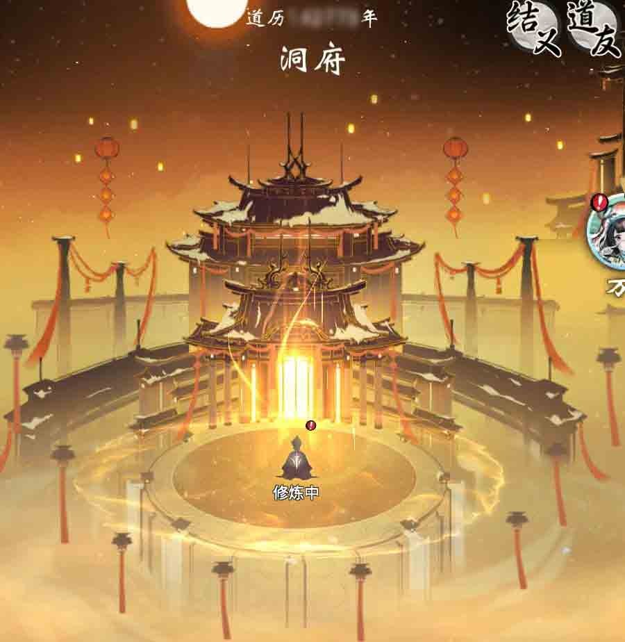 焰火燃放场景截图，夜空绽放绚丽烟火，角色欢庆新年