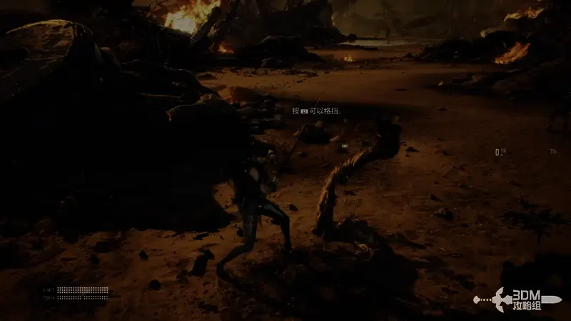 锁定敌人画面，红色光圈锁定目标，准备攻击